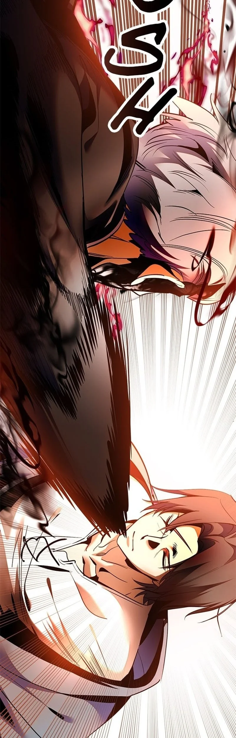 Return to Player Chapter 218 - halaman 14