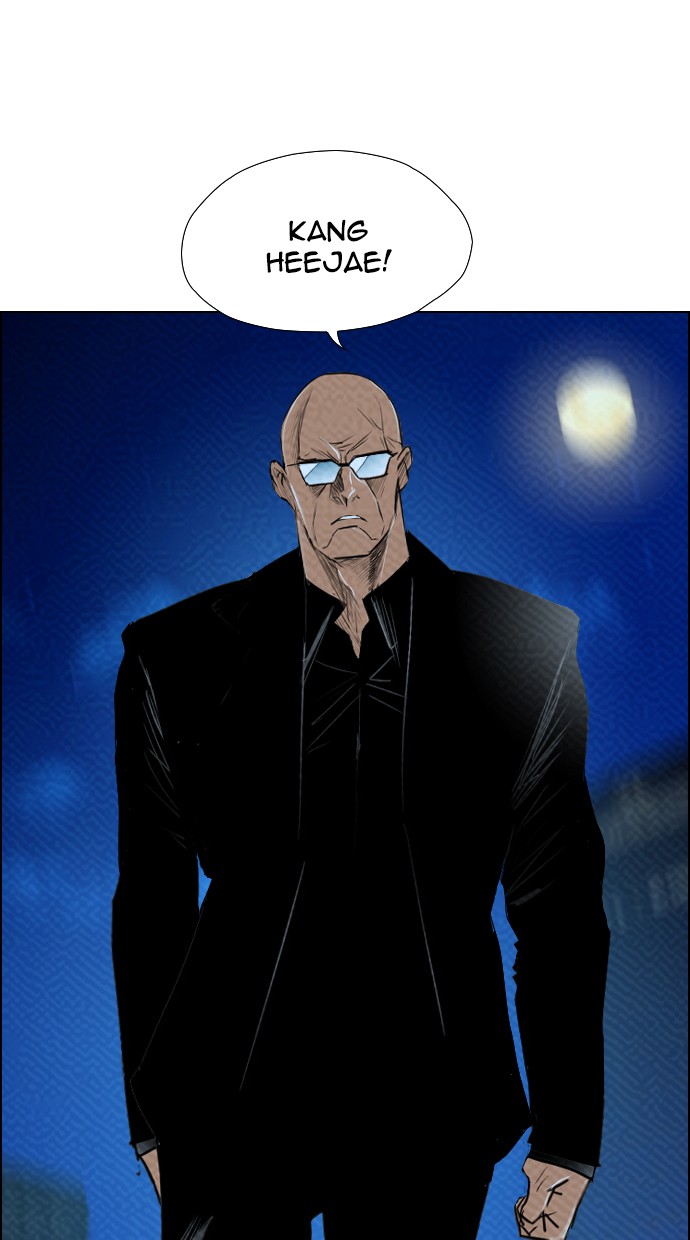 Return to Player Chapter 218 - halaman 63