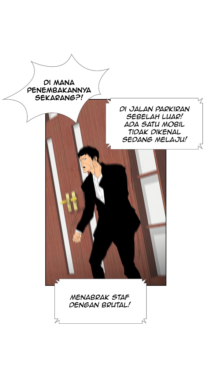 Return to Player Chapter 219 - halaman 2
