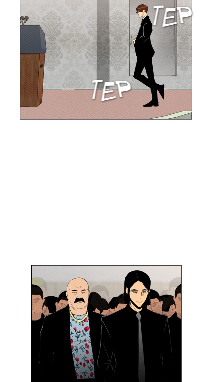 Return to Player Chapter 219 - halaman 40
