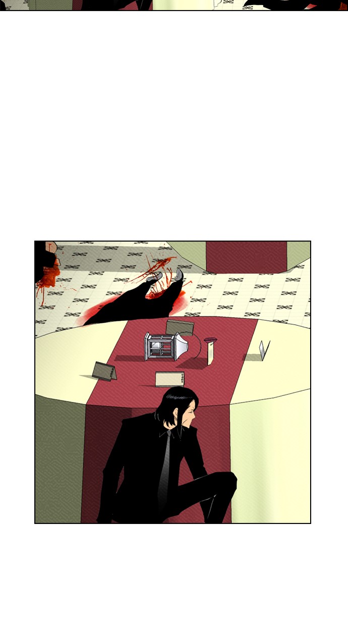 Return to Player Chapter 220 - halaman 37