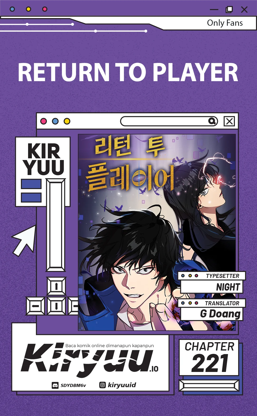Return to Player Chapter 221 - halaman 1