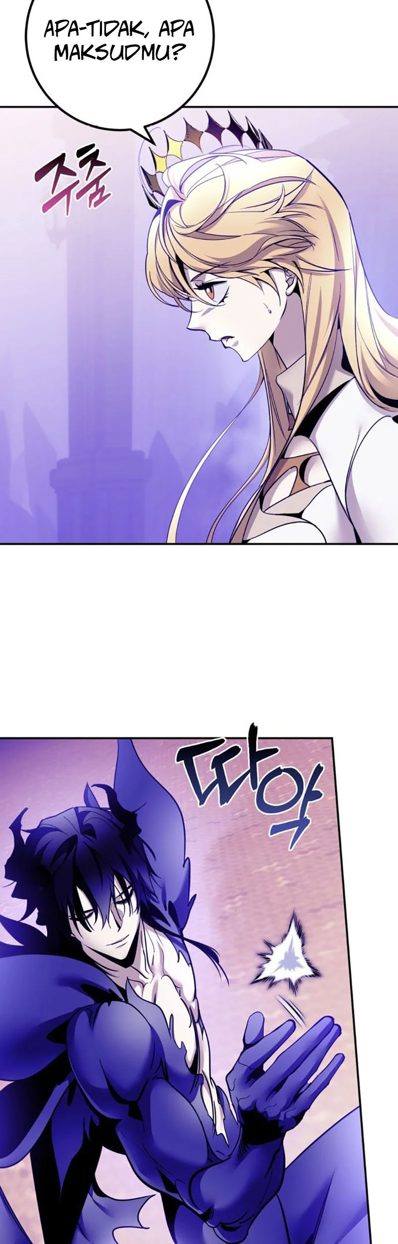 Return to Player Chapter 221 - halaman 18