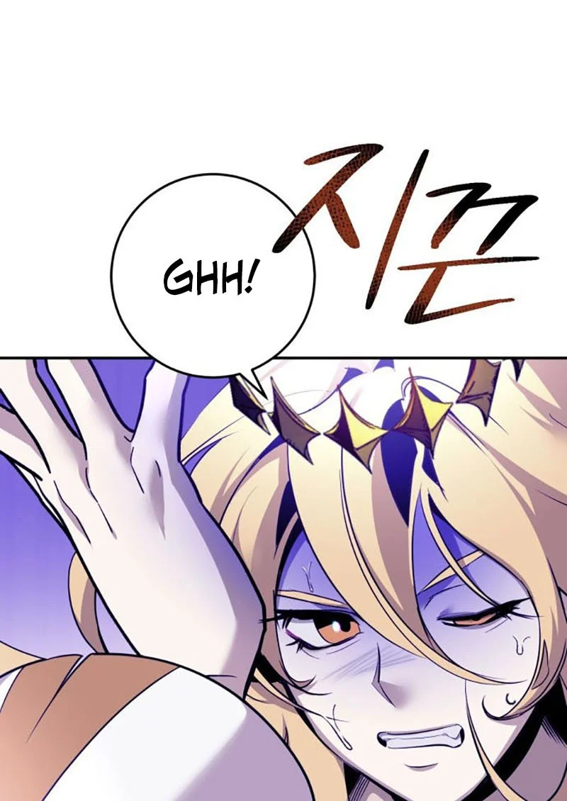 Return to Player Chapter 221 - halaman 26