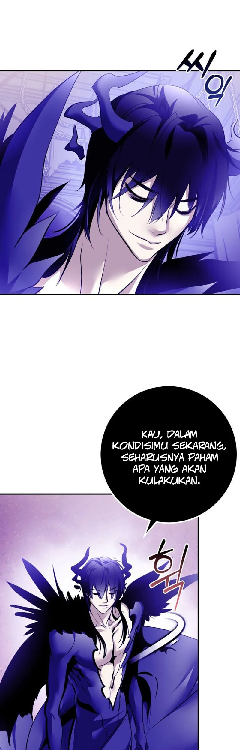 Return to Player Chapter 221 - halaman 30