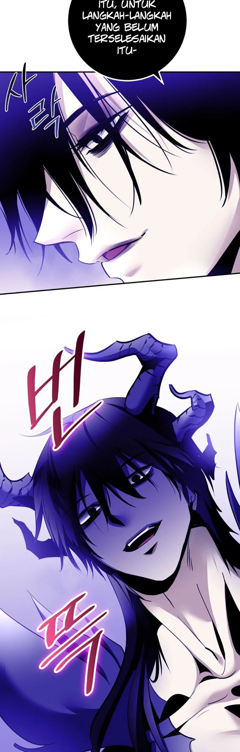 Return to Player Chapter 221 - halaman 33