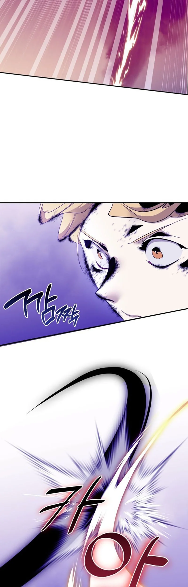 Return to Player Chapter 221 - halaman 49