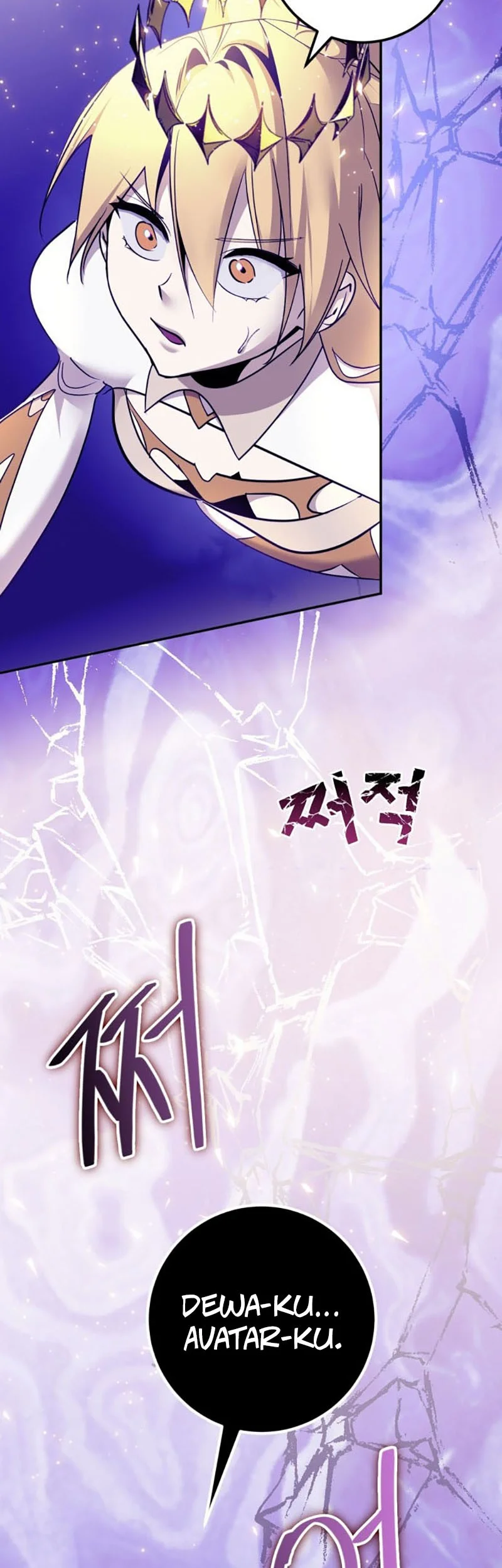 Return to Player Chapter 221 - halaman 54