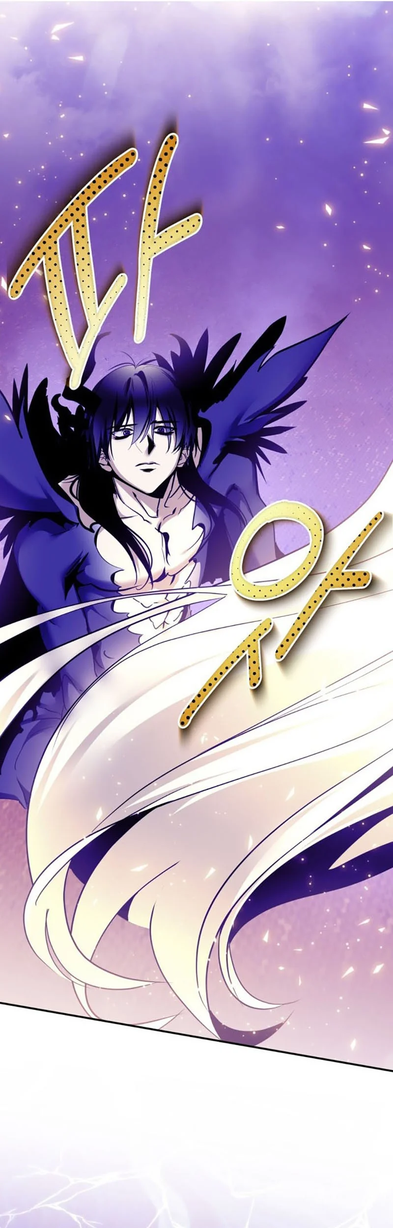 Return to Player Chapter 221 - halaman 57
