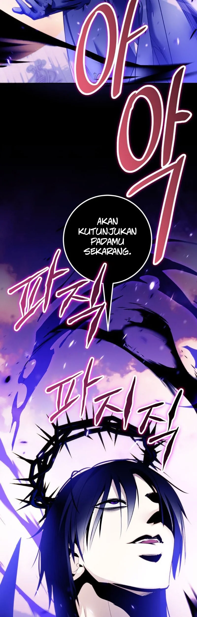 Return to Player Chapter 222 - halaman 22