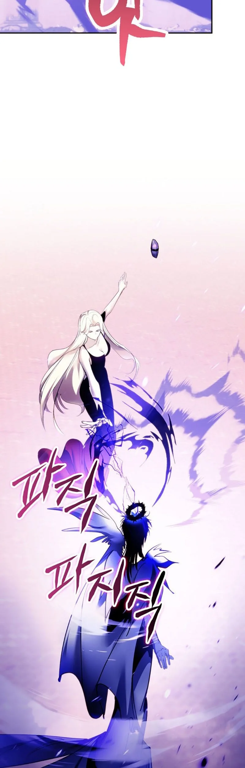 Return to Player Chapter 222 - halaman 25