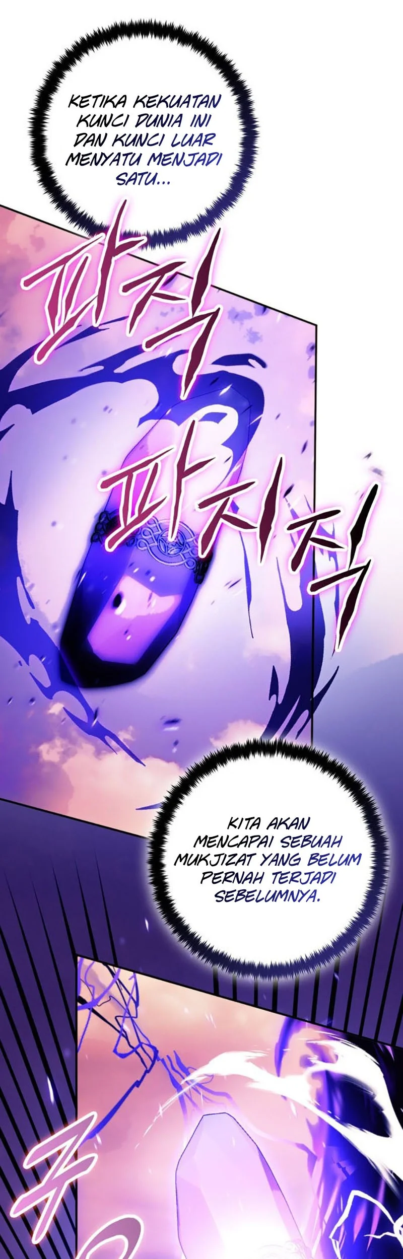 Return to Player Chapter 222 - halaman 27