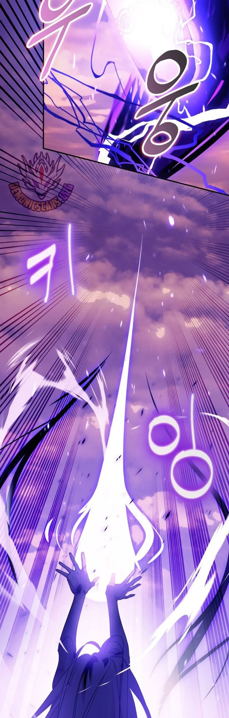 Return to Player Chapter 222 - halaman 28