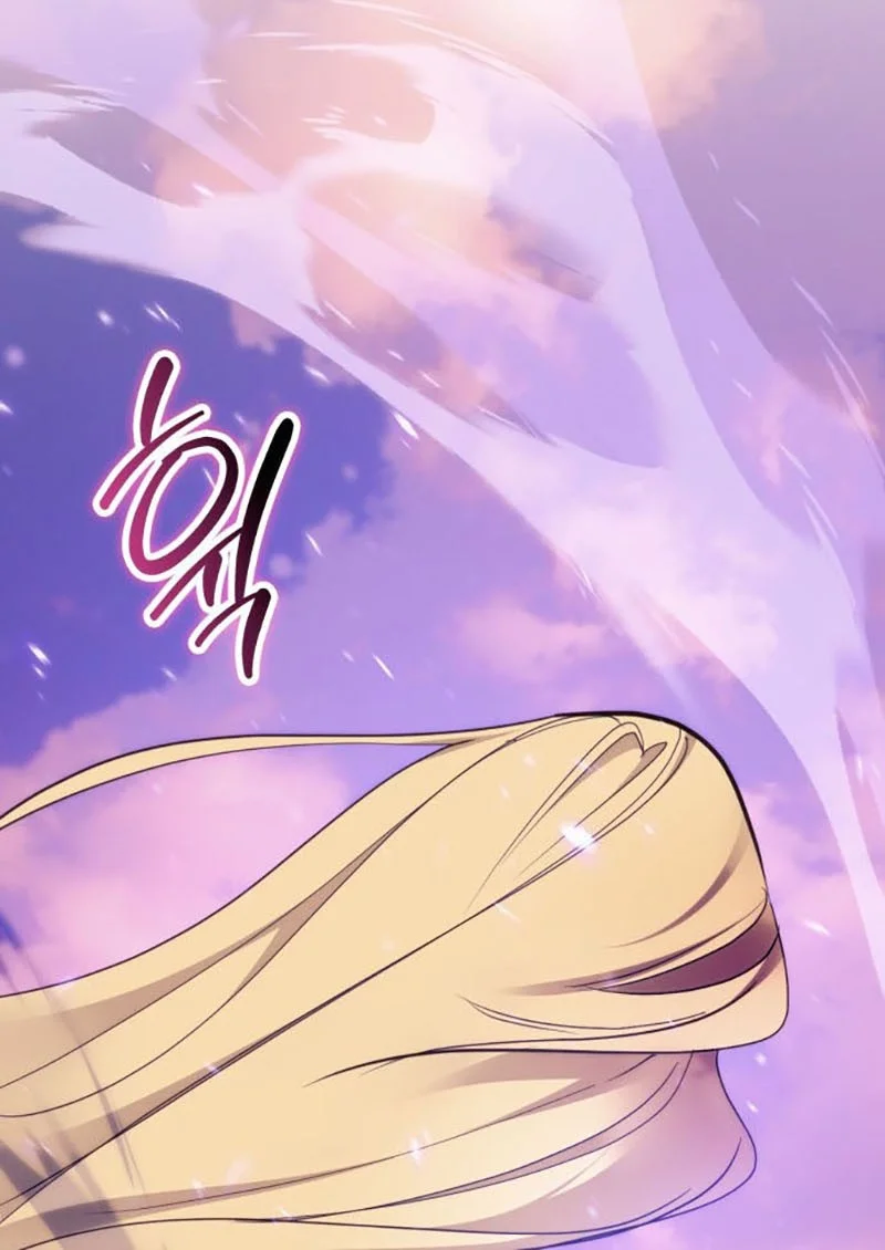 Return to Player Chapter 222 - halaman 46