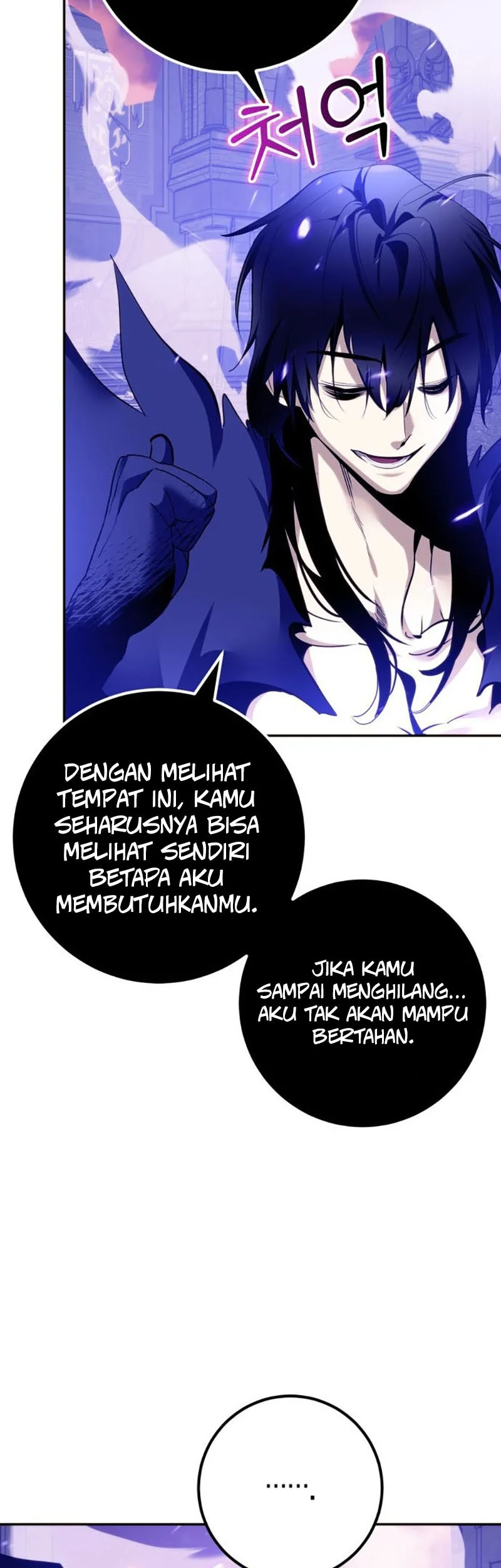 Return to Player Chapter 222 - halaman 59