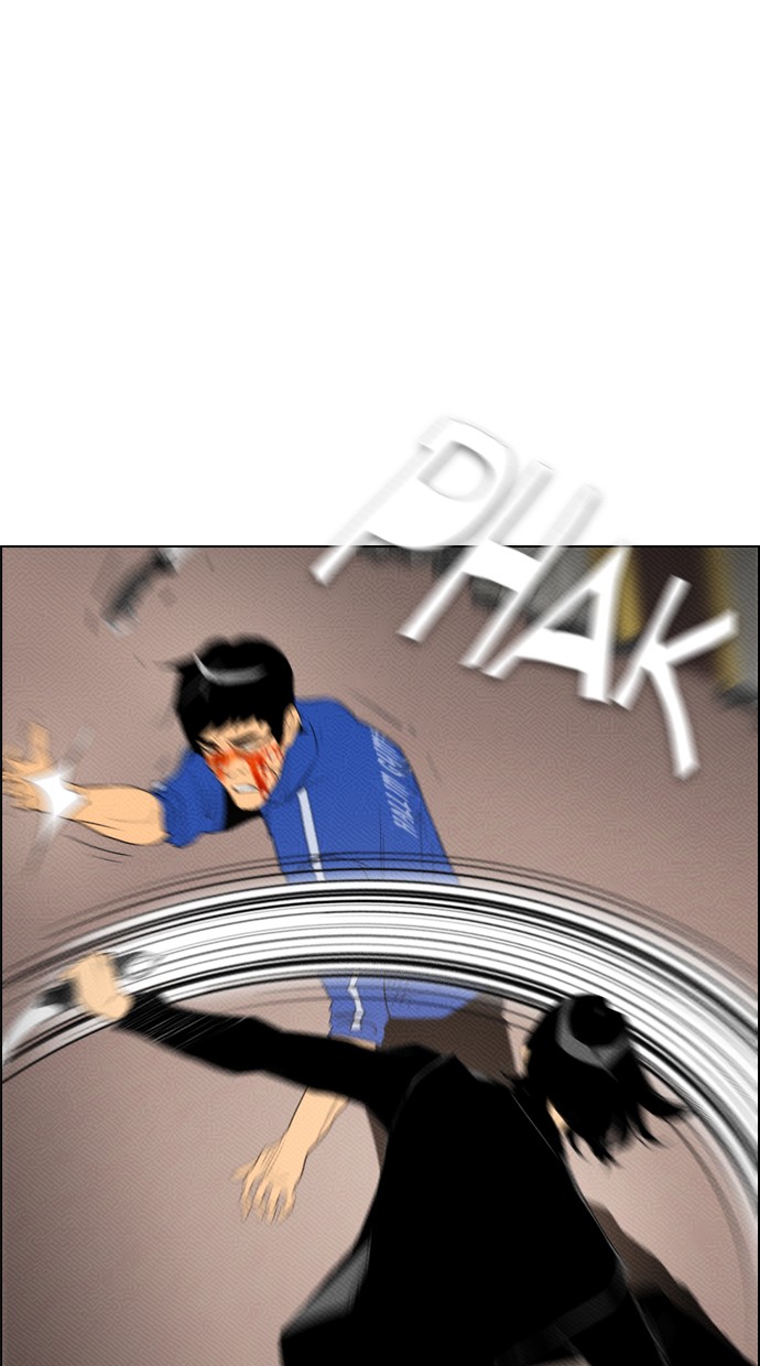 Return to Player Chapter 222 - halaman 8