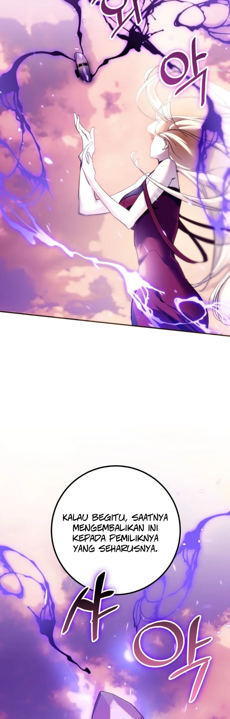 Return to Player Chapter 222 - halaman 9