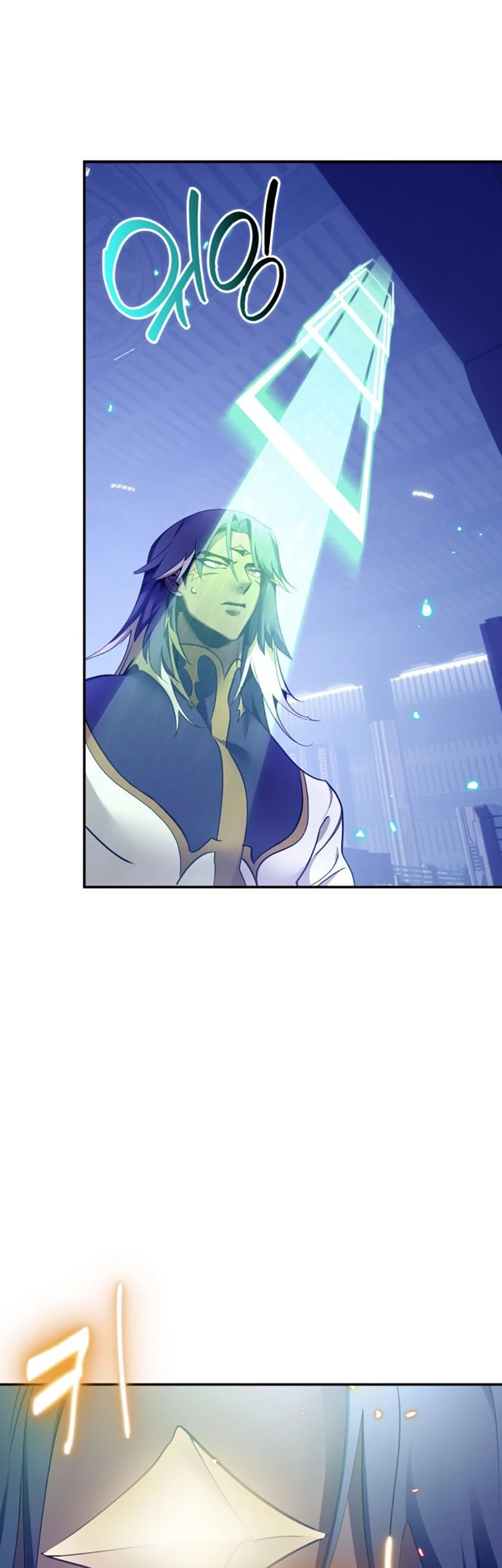 Return to Player Chapter 223 - halaman 17