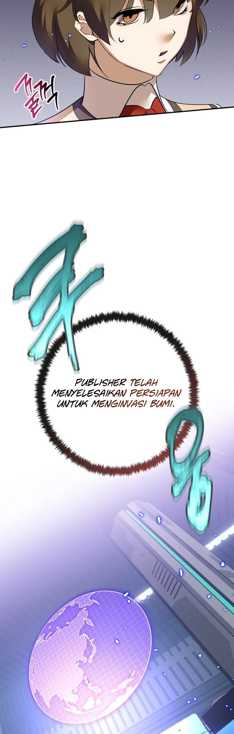 Return to Player Chapter 223 - halaman 23