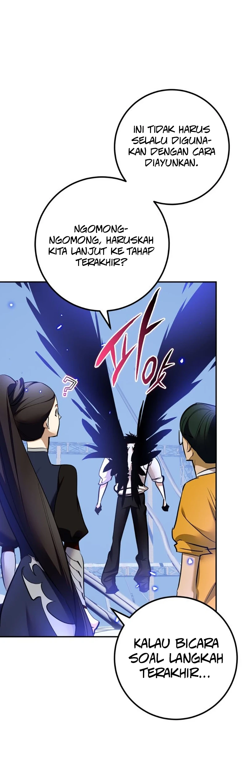 Return to Player Chapter 223 - halaman 28