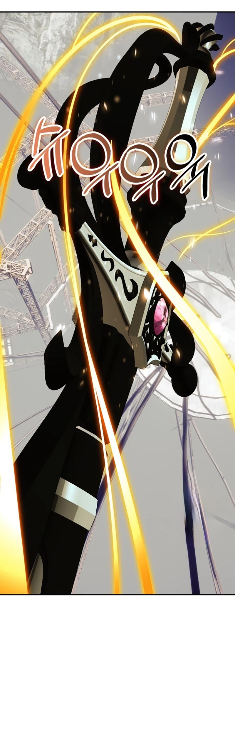 Return to Player Chapter 223 - halaman 39