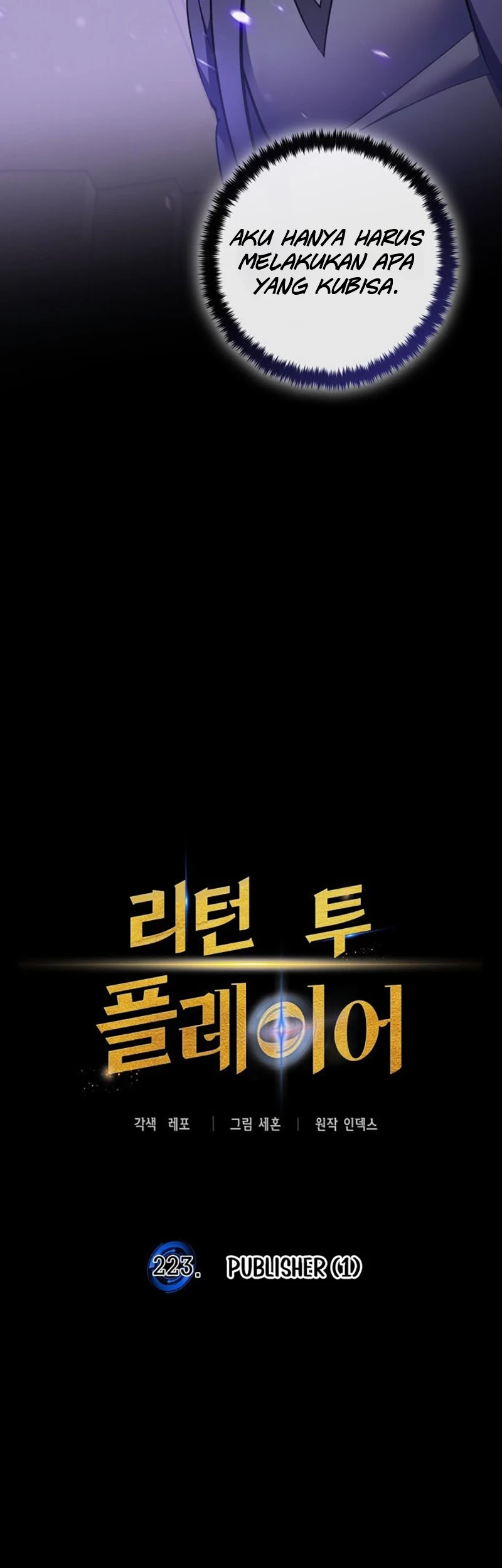 Return to Player Chapter 223 - halaman 9