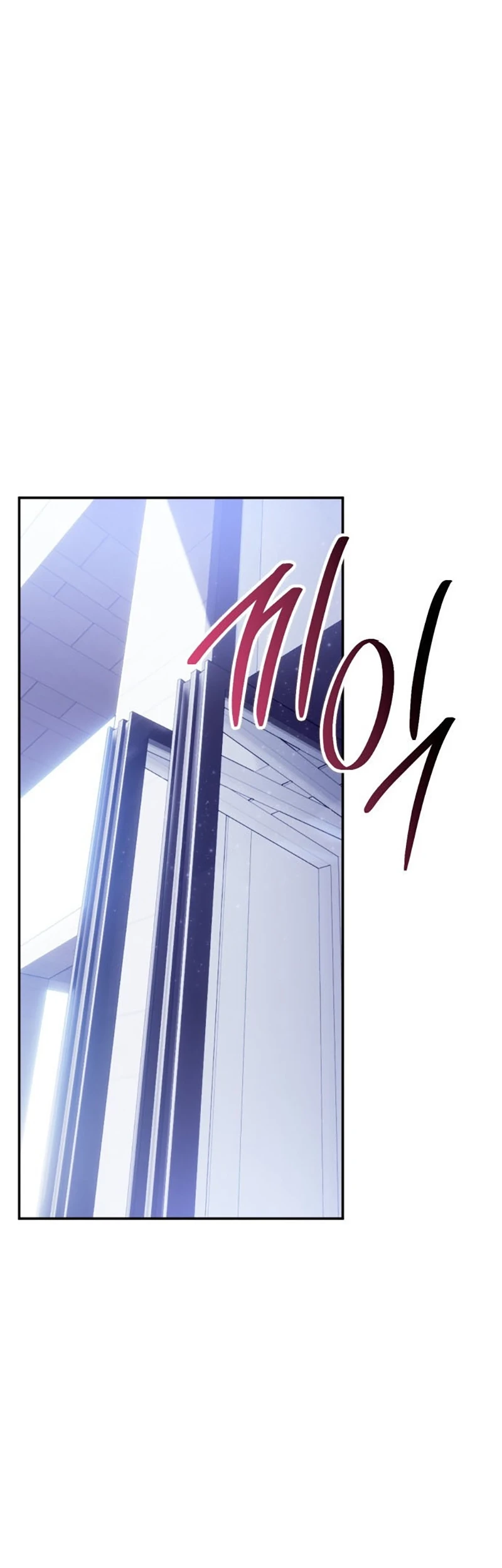 Return to Player Chapter 224 - halaman 13