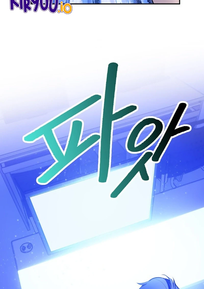 Return to Player Chapter 224 - halaman 36