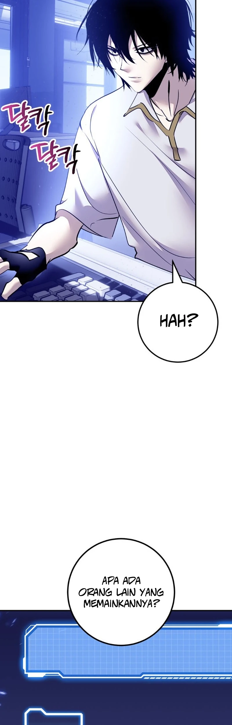 Return to Player Chapter 224 - halaman 38