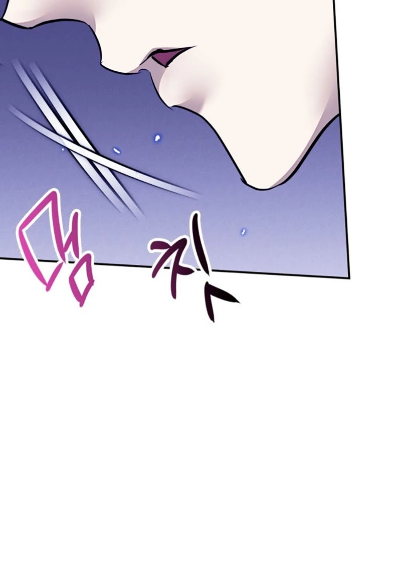 Return to Player Chapter 224 - halaman 56