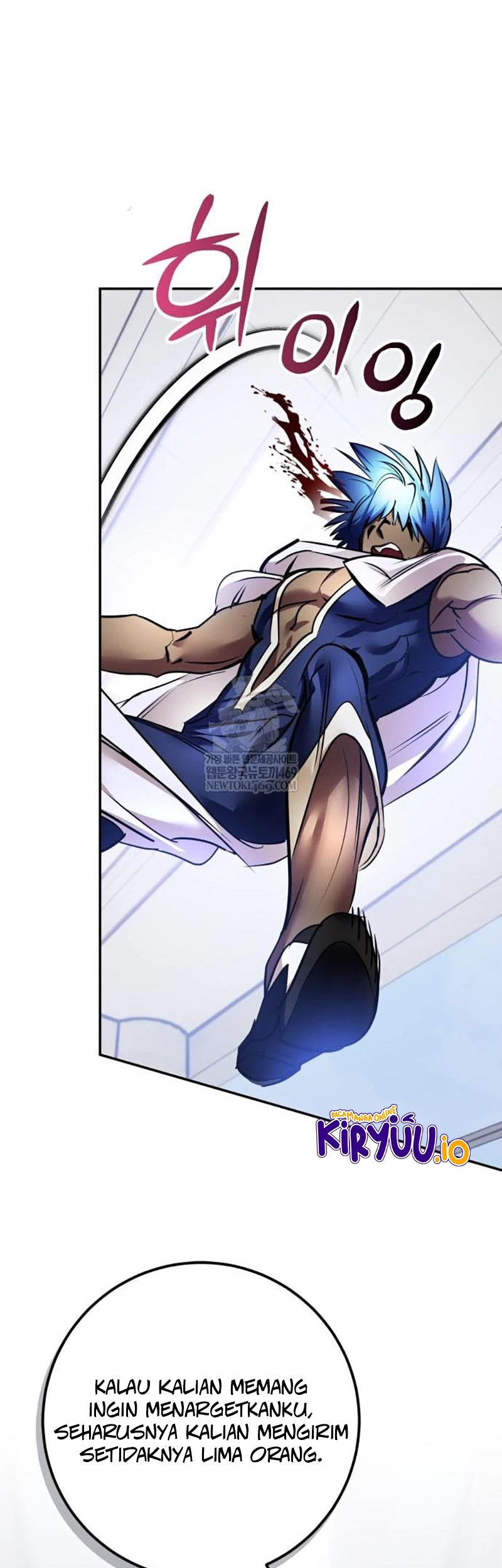 Return to Player Chapter 225 - halaman 19