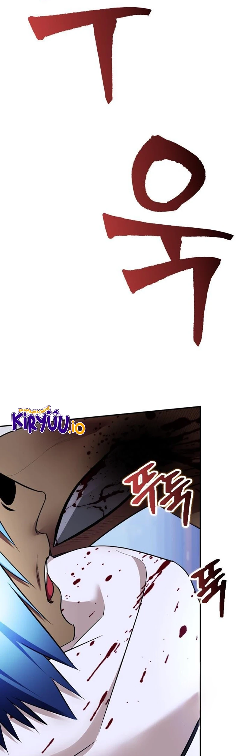 Return to Player Chapter 225 - halaman 23