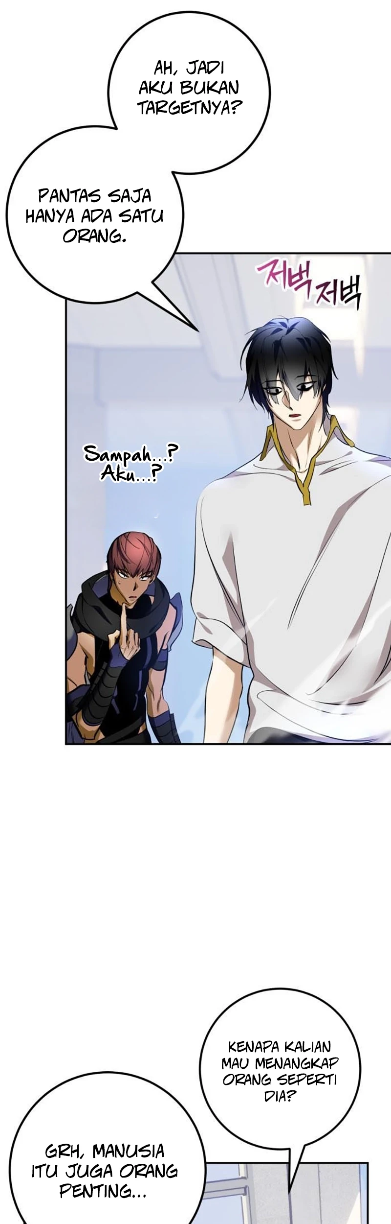 Return to Player Chapter 225 - halaman 26