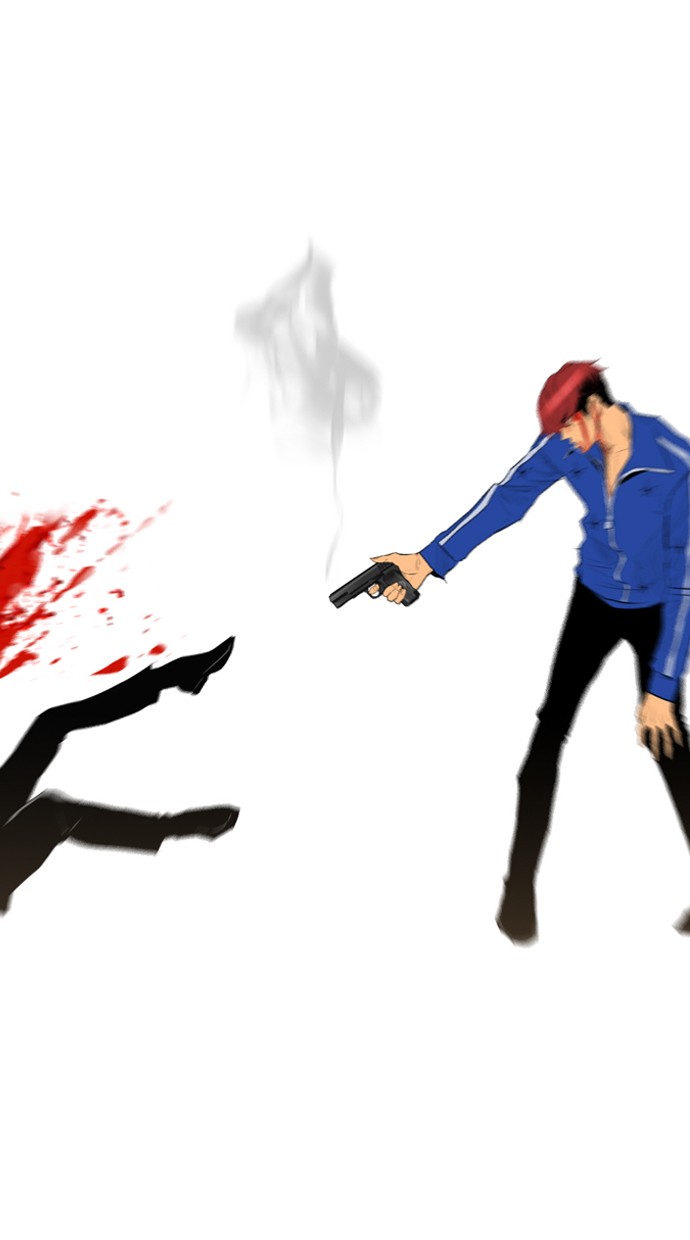 Return to Player Chapter 225 - halaman 3