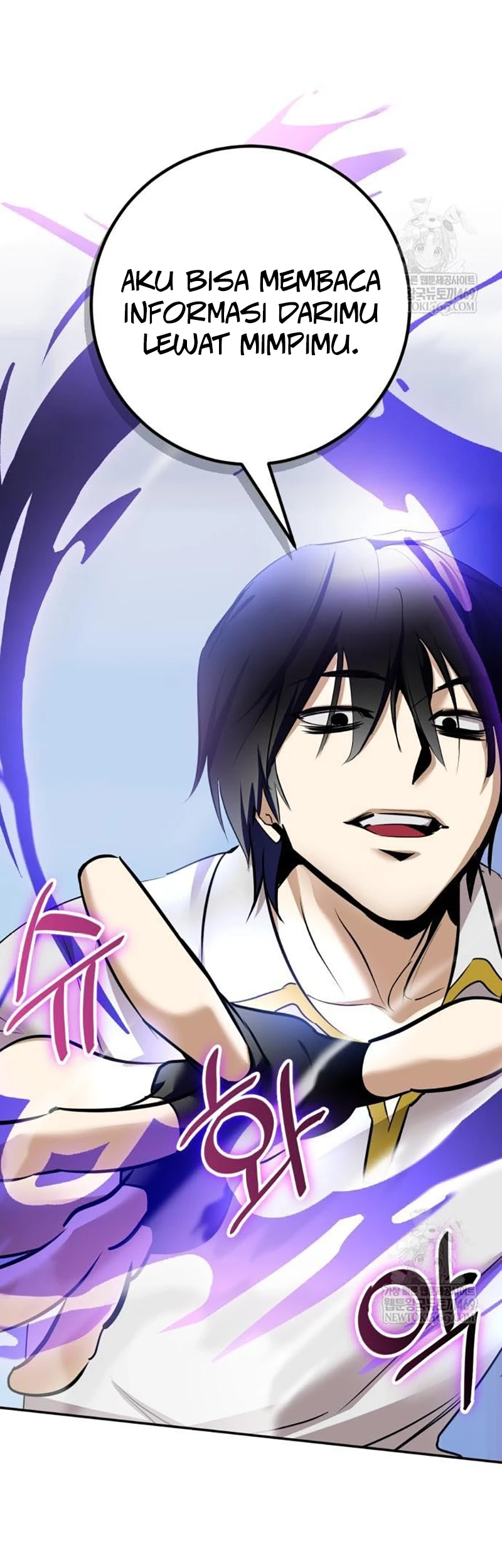 Return to Player Chapter 225 - halaman 32