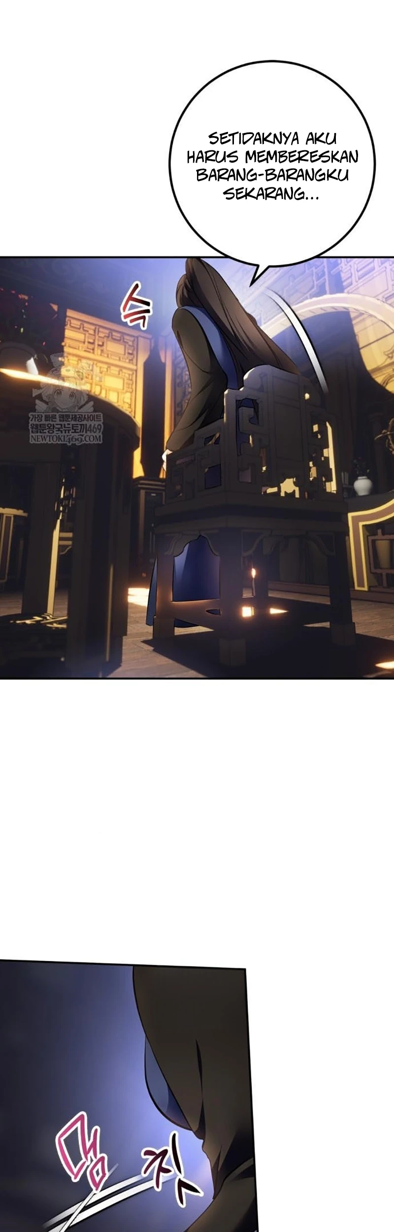 Return to Player Chapter 225 - halaman 36