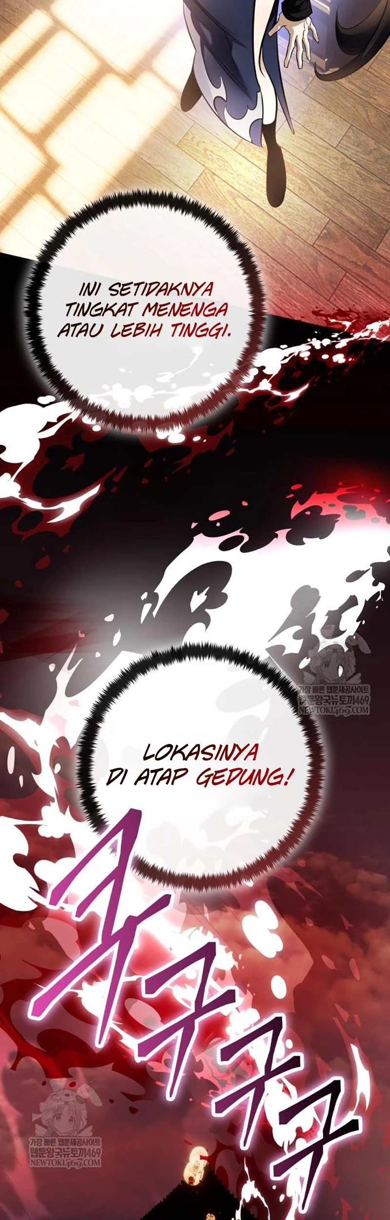 Return to Player Chapter 225 - halaman 38