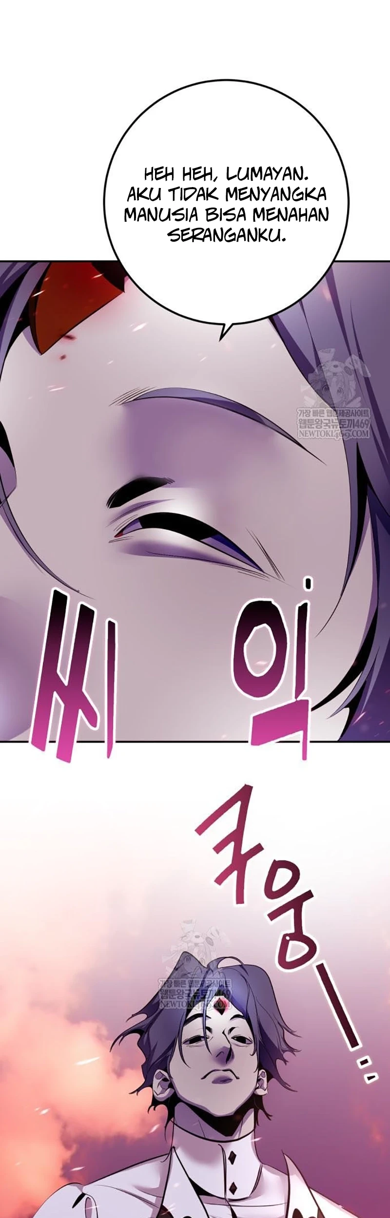 Return to Player Chapter 225 - halaman 46