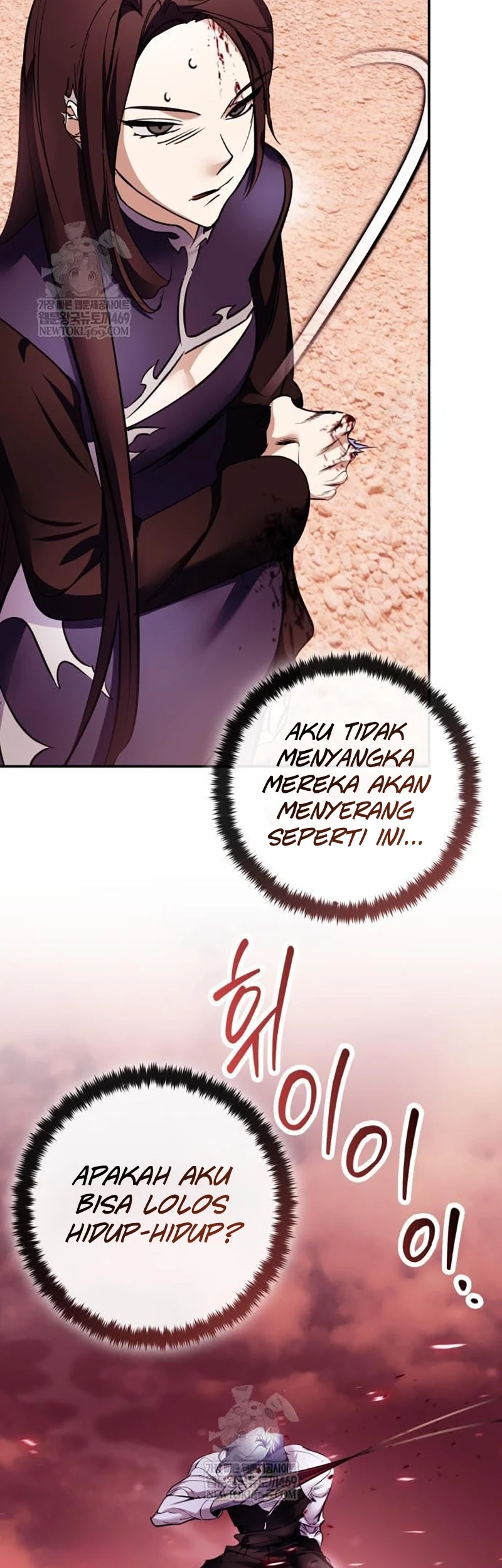 Return to Player Chapter 225 - halaman 48