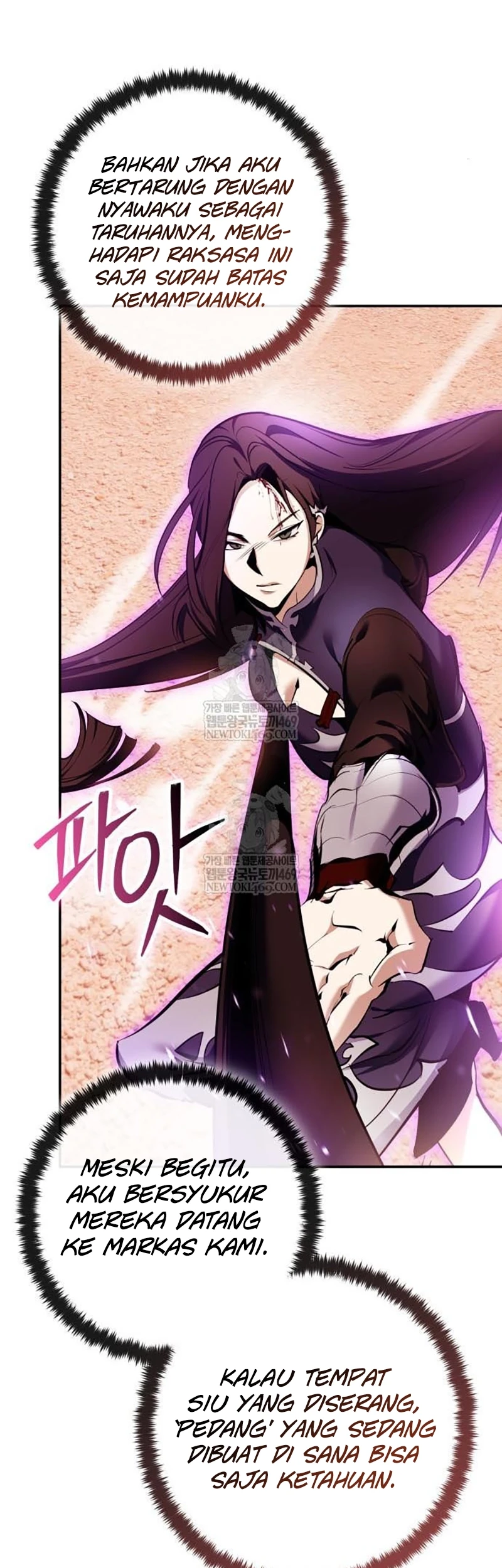 Return to Player Chapter 225 - halaman 51