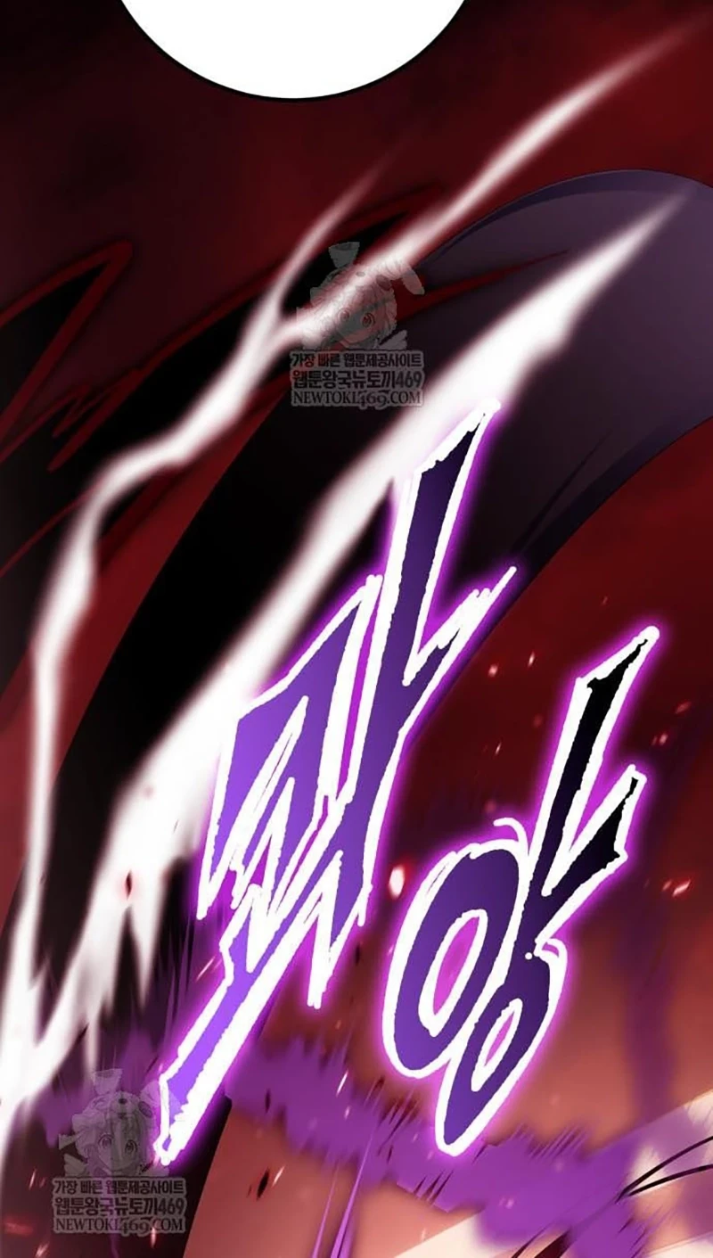 Return to Player Chapter 225 - halaman 55