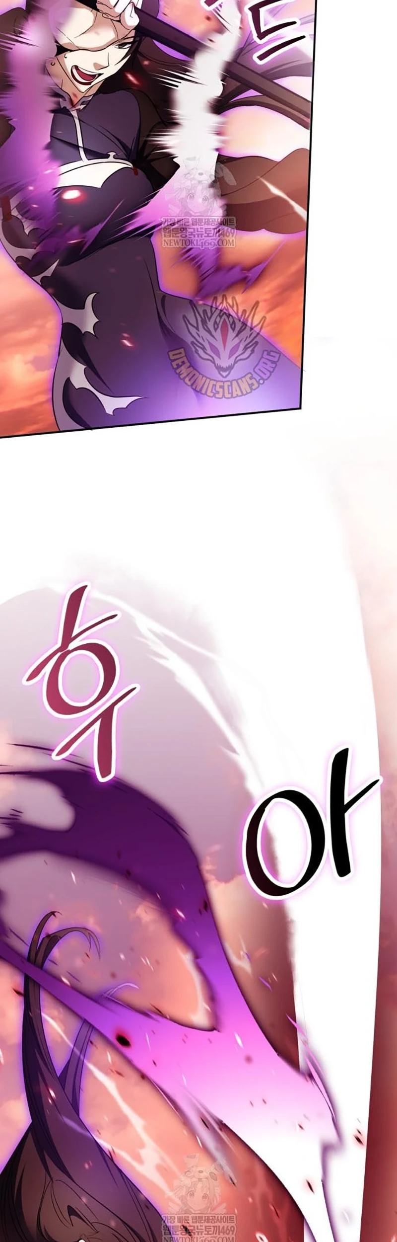 Return to Player Chapter 225 - halaman 57