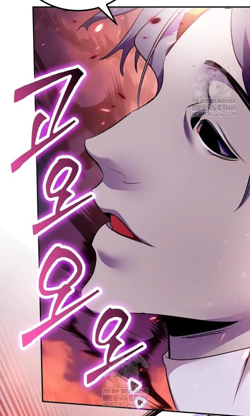 Return to Player Chapter 225 - halaman 60