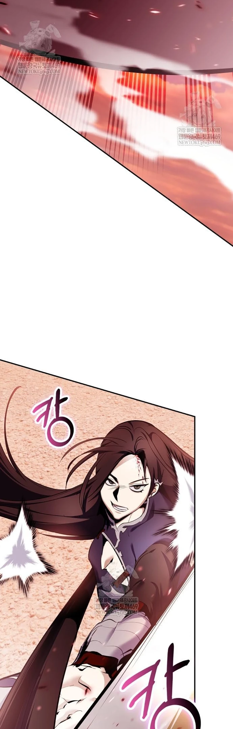 Return to Player Chapter 225 - halaman 62