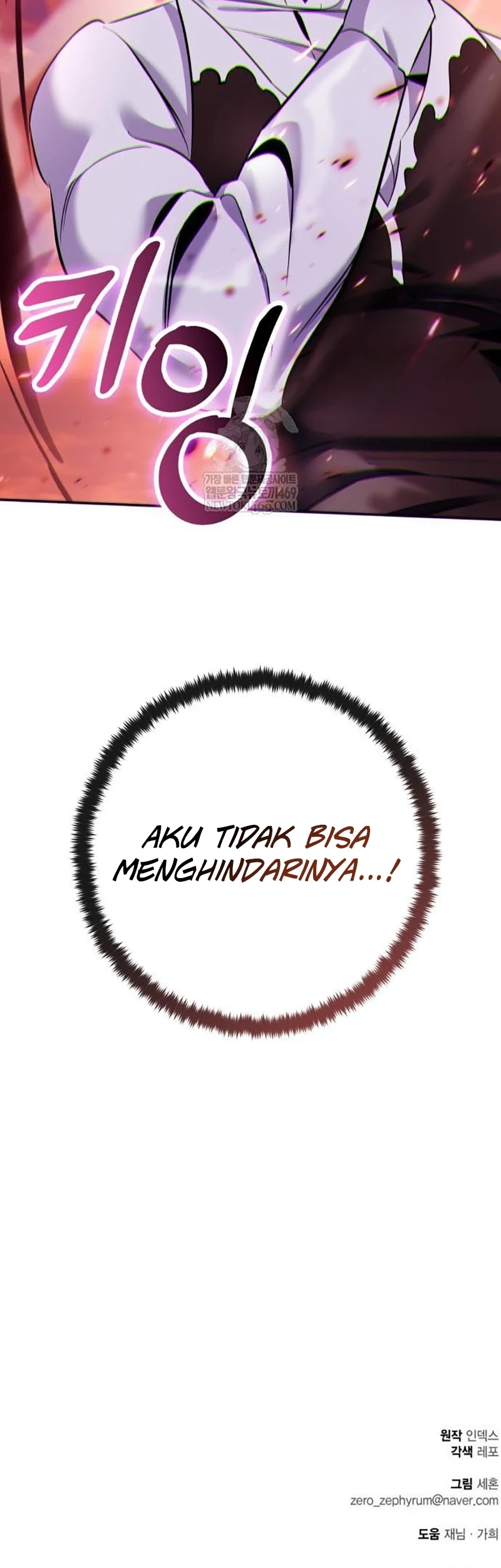Return to Player Chapter 225 - halaman 68