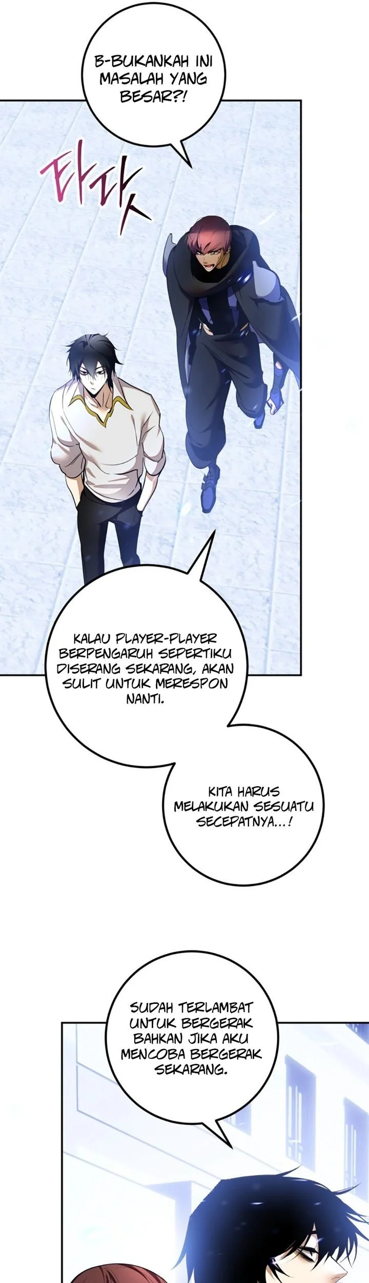 Return to Player Chapter 226 - halaman 15
