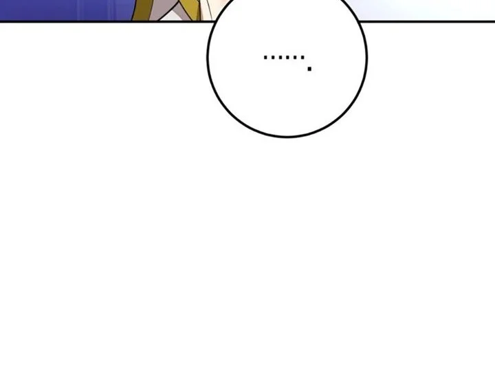 Return to Player Chapter 226 - halaman 18