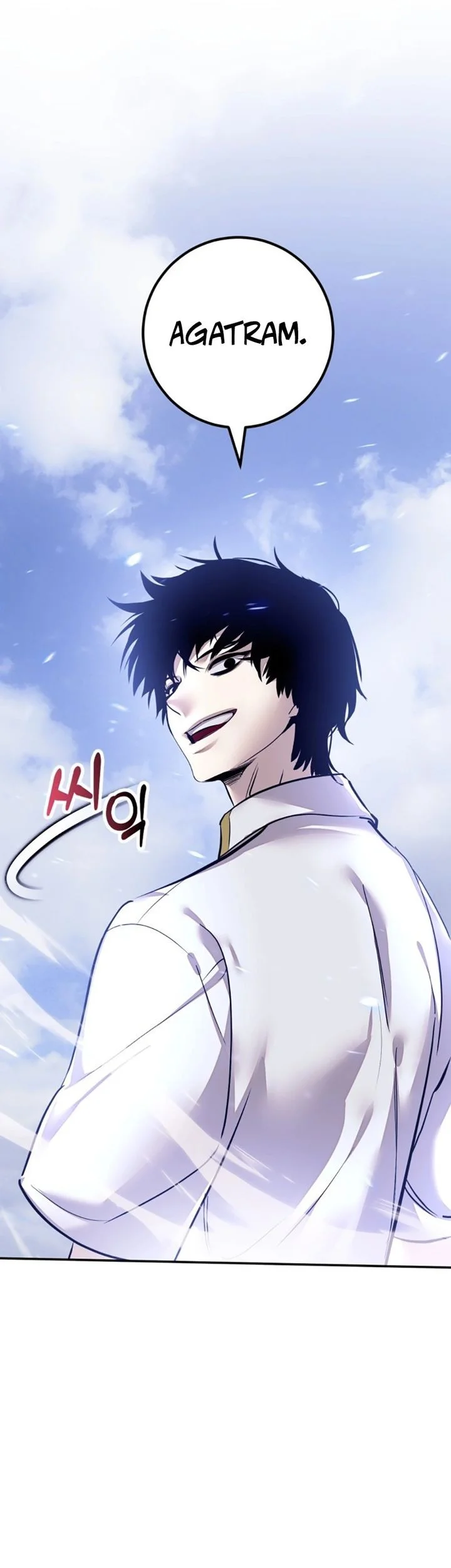 Return to Player Chapter 226 - halaman 21