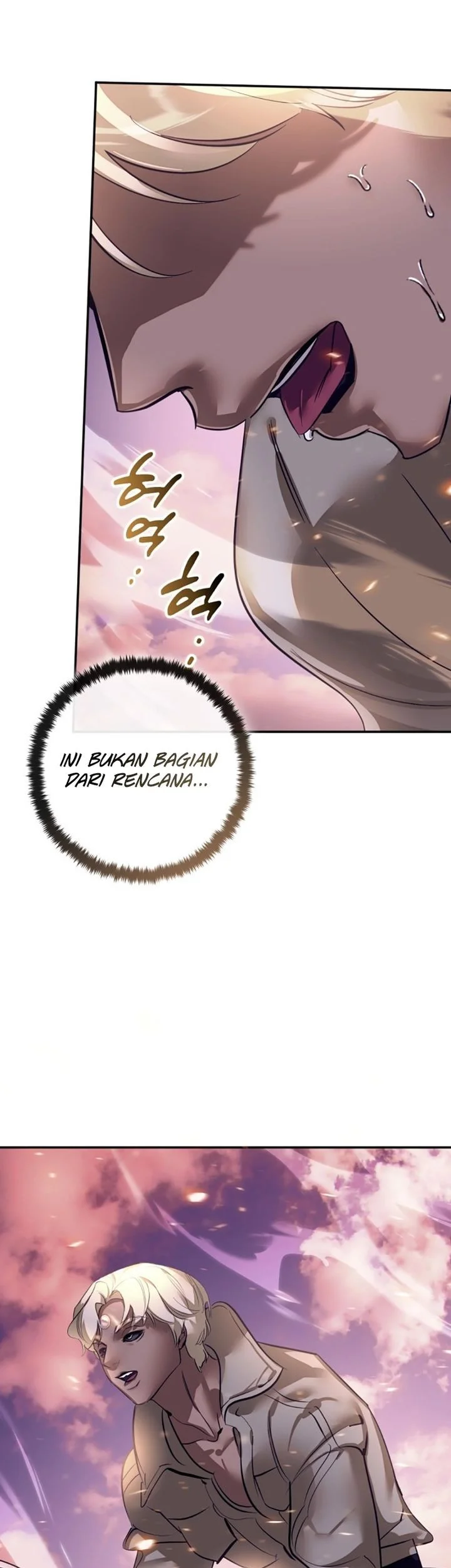 Return to Player Chapter 226 - halaman 31