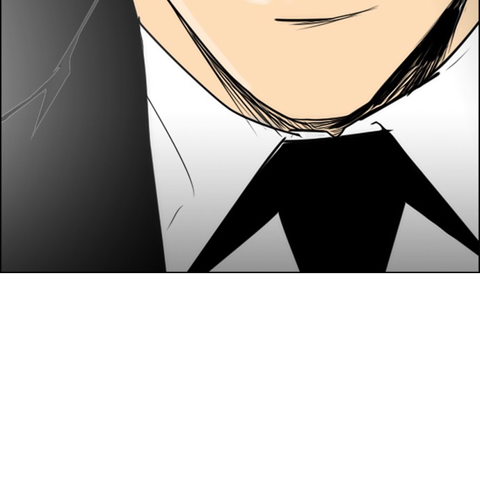 Return to Player Chapter 226 - halaman 32